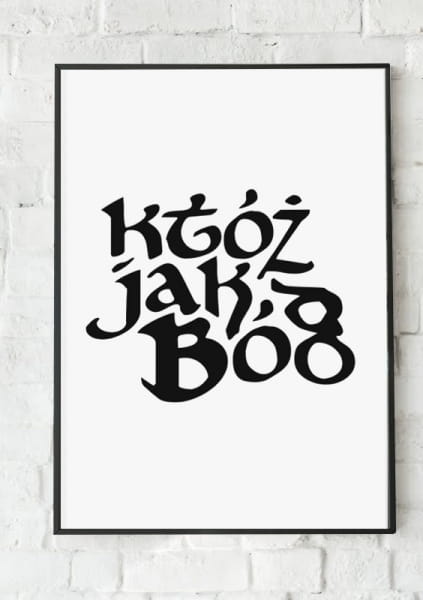 Któż jak Bóg